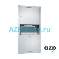 Встроенный держатель складных полотенец с мусорной корзиной 2007 AZP Brno Чехия (фото, схема) Встроенный держатель складных полотенец с мусорной корзиной 2007 AZP Brno Чехия (фото, схема)